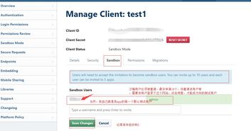 注册Instagram所需的服务器地址获取方法及互联网域名注册服务介绍