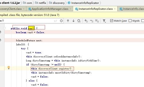 Spring Cloud Eureka源码深度解析（一） 服务注册与互联网域名注册服务的类比